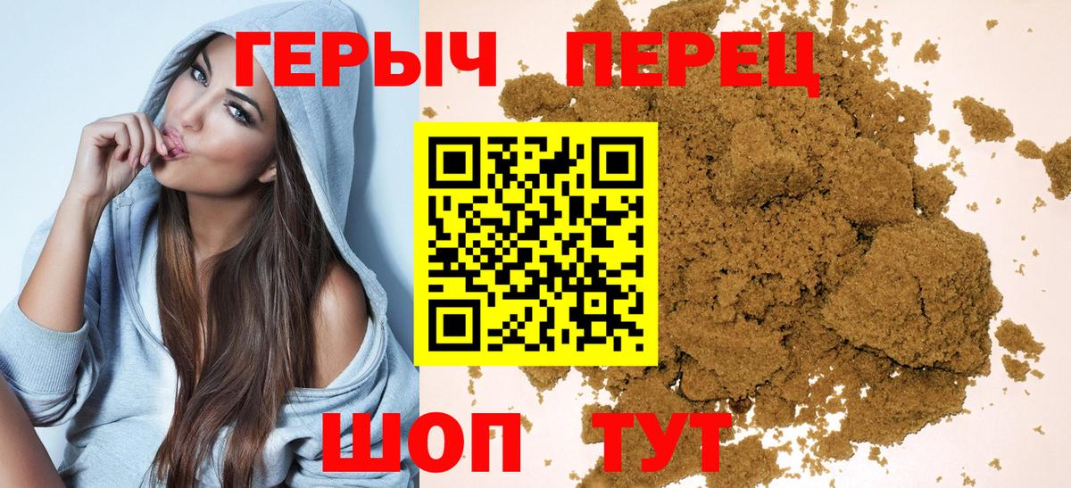 ГАШ  Канабис  Тихорецк  Сколько стоит  АМФ   Экстази  NBOMe  Меф МЯУ МЯУ   COCAIN  Вход с VPN 
