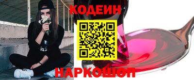 гашик Нягань