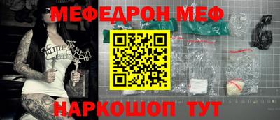 шишки Обнинск