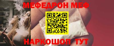 гашик Нягань