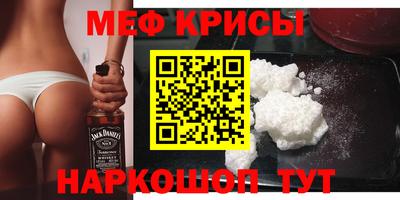 шишки Обнинск