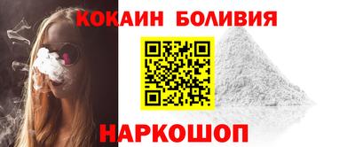 гашик Нягань