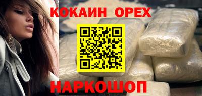 гашик Нягань
