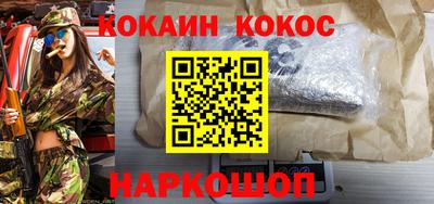гашик Нягань