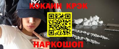 шишки Обнинск