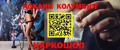 гашик Нягань