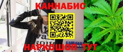гашик Нягань