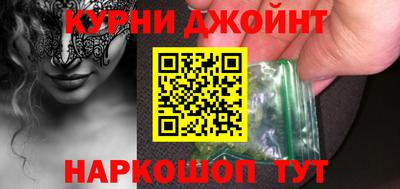 мдма Обь