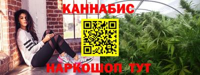 мдма Обь