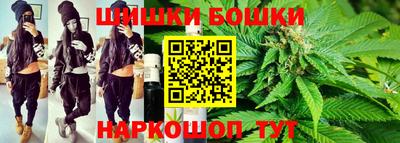 гашик Нягань