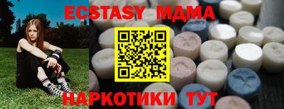 гашик Нягань
