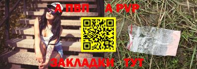 гашик Нягань