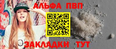 гашик Нягань