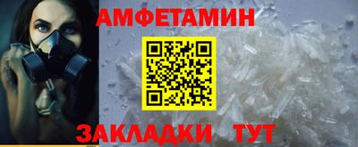 гашик Нягань