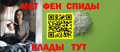 гашик Нягань