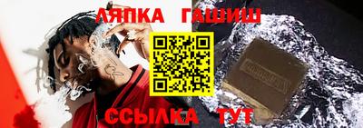 мдма Обь