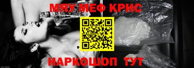 гашик Нягань