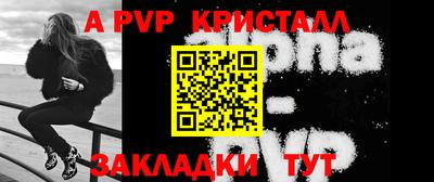 мдма Обь